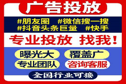 百度SEO推广实战案例：快速提升流量