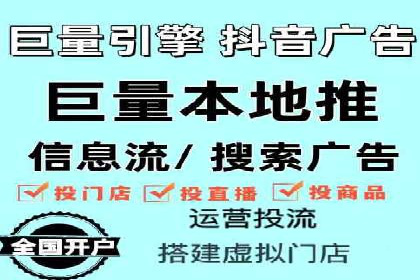 百度优化推广实战技巧分享